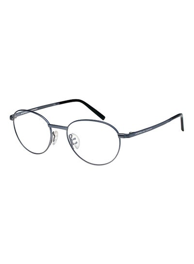 Round Eyeglass Frame