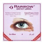 Pack Of 4 Rainbow Three Months Disposable Contact Lenses - Image 3
