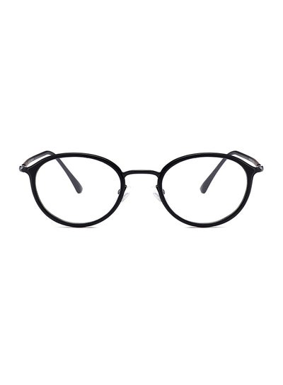 Round Eyeglasses Frame