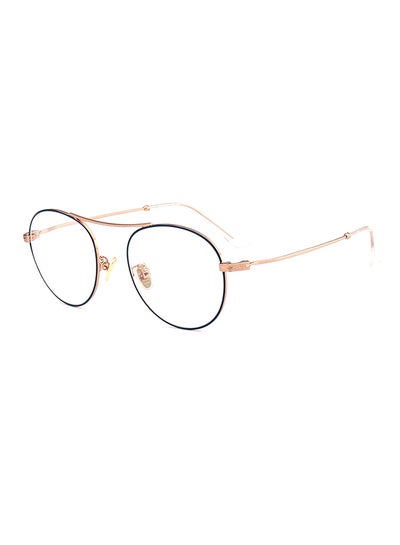 Round Eyeglasses Frame