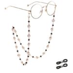 Pearl Beaded Eyeglass Chain With 2-Piece Silicone Anti-Slip Ring