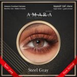 Yearly Disposable Contact Lenses - Image 4